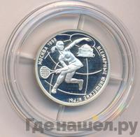 1 рубль 1998 года ММД