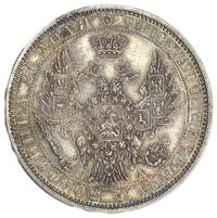 1 рубль 1850 года