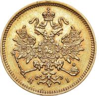 3 рубля 1875 года СПБ НI