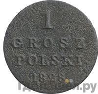 1 грош 1828 года