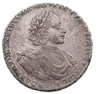 1 рубль 1722 года