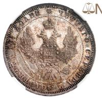 Полтина 1848 года СПБ ПА