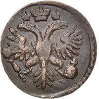 Денга 1736 года