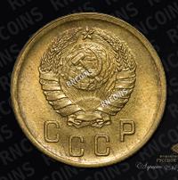 2 копейки 1940 года