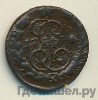 1 копейка 1794 года ЕМ