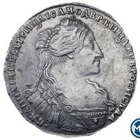 Полтина 1736 года
