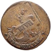 2 копейки 1795 года