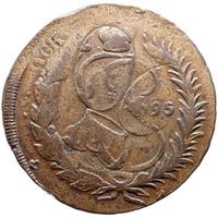 2 копейки 1795 года