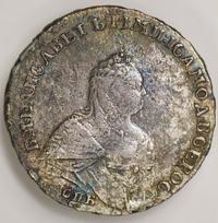 Полтина 1742 года