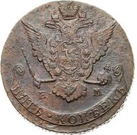 5 копеек 1770 года