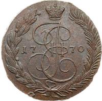 5 копеек 1770 года