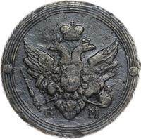 2 копейки 1804 года