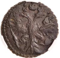 Полушка 1731 года