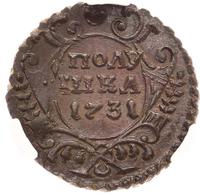 Полушка 1731 года