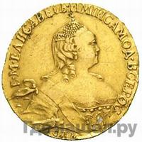 5 рублей 1756 года