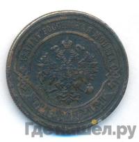3 копейки 1883 года СПБ