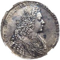 1 рубль 1728 года