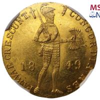 Дукат 1849 года  Нидерландская имитация