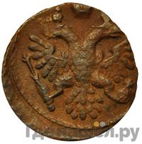 Полушка 1741 года