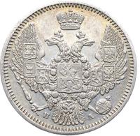 10 копеек 1847 года СПБ ПА