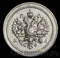 24 доли 1881 года