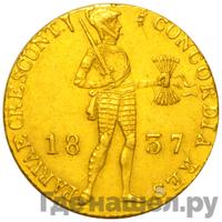 Дукат 1837 года  Нидерландская имитация