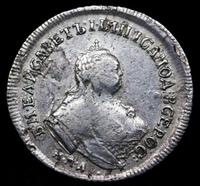 Полуполтинник 1751 года