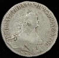 Полуполтинник 1766 года ММД EI