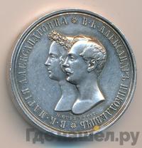 1 рубль 1841 года