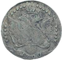 20 копеек 1790 года