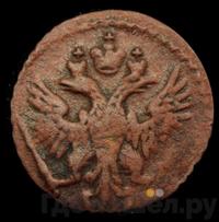 Полушка 1750 года