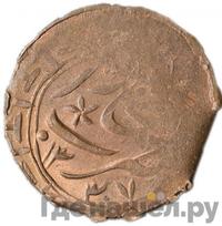 3 теньги 1919 года  Бухара