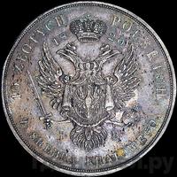 10 злотых 1820 года IВ Для Польши