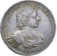 1 рубль 1718 года