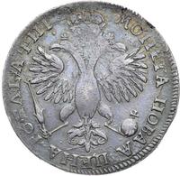 1 рубль 1718 года