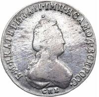 Полуполтинник 1794 года