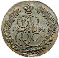 5 копеек 1784 года
