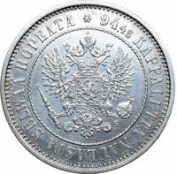 1 марка 1874 года S Для Финляндии