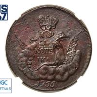 1 копейка 1755 года