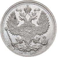 20 копеек 1910 года СПБ ЭБ