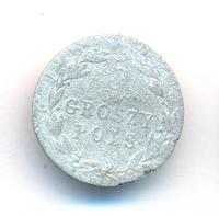 5 грошей 1818 года