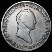 5 злотых 1829 года FH Для Польши