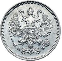 10 копеек 1863 года СПБ АБ