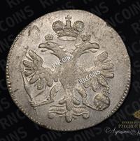 5 копеек 1714 года