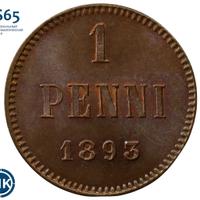 1 пенни 1893 года  Для Финляндии