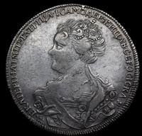 1 рубль 1726 года