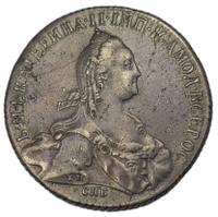 1 рубль 1774 года СПБ ТИ ФЛ