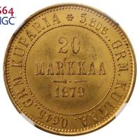 20 марок 1879 года S Для Финляндии