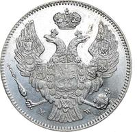 30 копеек - 2 злотых 1835 года МW Русско-Польские