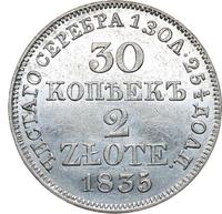 30 копеек - 2 злотых 1835 года МW Русско-Польские